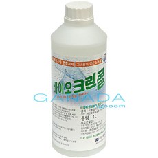 b3820568-a820-451d-b20b-5d55cba54ced.jpg
