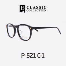 비제이클래식 안경 BJ CLASSIC P-521 C-1 뿔테