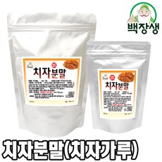 bbd246d8-cd96-4d62-a45b-05e53ec82ddf.jpg
