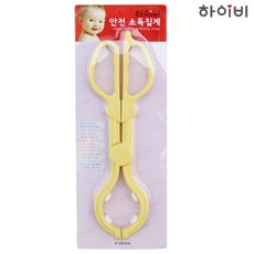 하이비 안전 소독집게(옐로우), 옐로우