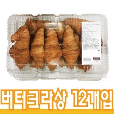 3fc0c3d6-8ceb-4fa3-ac37-94a646d8e508.jpg