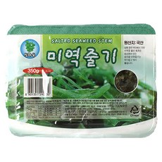 노을수산
