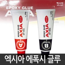 엑시아 에폭시글루 EP-05G 투명 500g세트, 1개