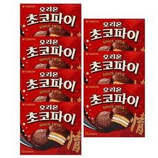 캐치티니핑스케치북7개