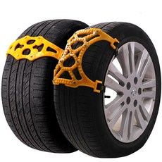 525ab640-6ace-4b88-94b4-58f7fc476742.jpg
