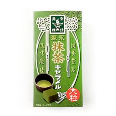 117d1c88-7fdd-4298-b5ac-90e1e057bbd9.jpg