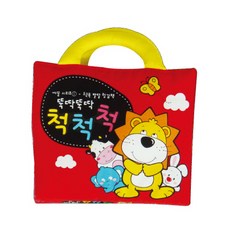 까꿍헝겊책