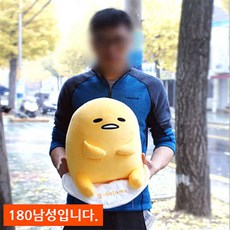 빼르따마