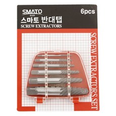 이중볼트