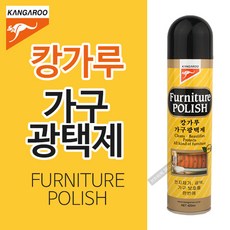 전통가구문갑