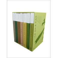 한국차문화