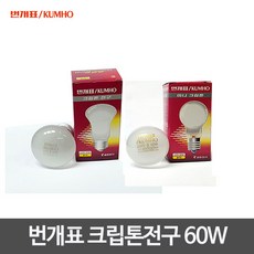 d10e4115-1fb3-40b0-bbc6-d5c5063e0552.jpg