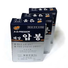 c1afd940-d25f-4733-862c-b5c264c30560.jpg