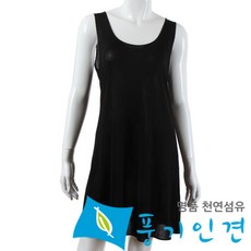 풍기인견슬립