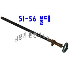 4e72db68-6c46-4ee1-8727-288ce2d1edb8.jpg
