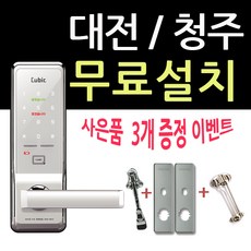 8aa5c345-4013-4f44-8a6b-c57af91af55f.jpg