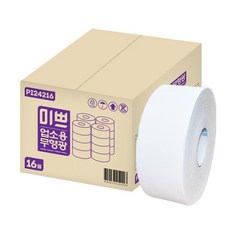 e54eb0b0-3f20-45f0-94bf-5444873ed8ba.jpg