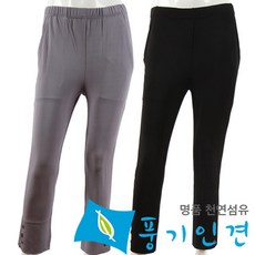 풍기인견레깅스