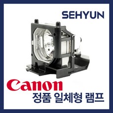 캐논d-45p램프