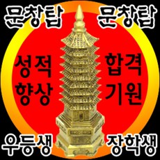 강남스무디공방