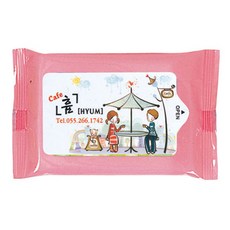 홍보용물티슈제작