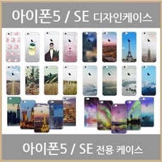 아이폰se3홍콩