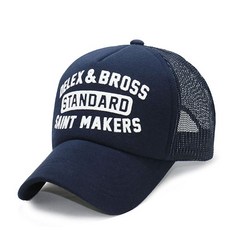 배럴서프메쉬캡