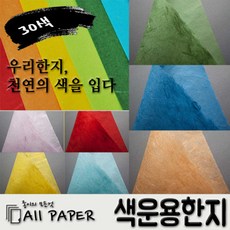 64aff065-3566-4c82-8f99-173ad9da8ee4.jpg
