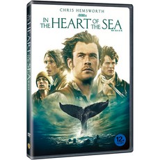 [DVD] 하트 오브 더 씨 (하트오브더씨), 1개