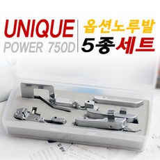 가정용오버록미싱