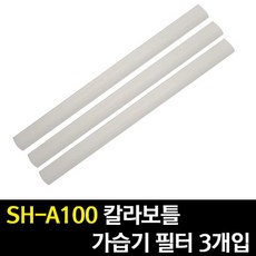 9af078a4-ec5c-4ed1-845e-386c12e75a84.jpg