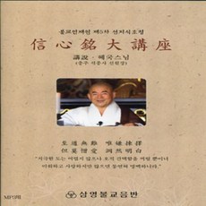 법화경1~5