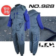 new포커스테마위인방