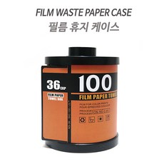 238b626c-51e9-45a1-920c-62bab3cd8890.jpg