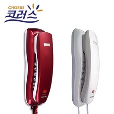 인터폰전화기