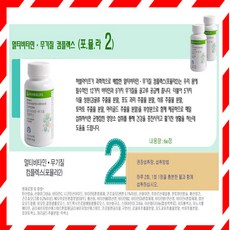 허슬rn