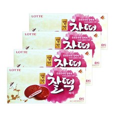 오은정파이
