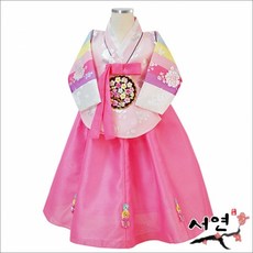 서연한복 여아한복_HJ5038_사철색동은박분홍당의_돌~15세 한복