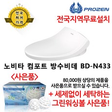 bc061d5d-dd2a-4c81-ae9d-08b91824b75b.jpg