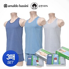 45f3d8c8-175b-4eee-a54b-5e07dc5cbfca.jpg