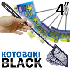 머모피티탄사이버뜰채