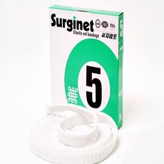 원산업 써지네트 탄력망붕대(SURGINET) 5호 3.0cm*25m 판매단위:1롤, 1개, 1개입