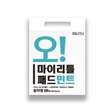 마이리틀데이지패드