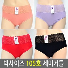 레이프릴풍기인견거들팬티