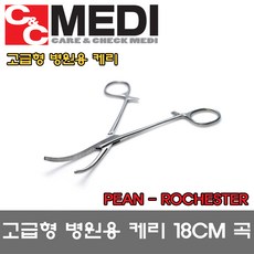 39dd161c-2b0b-43b3-b25c-7deebd066c2d.jpg