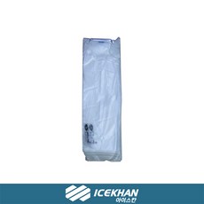 우산비닐리필