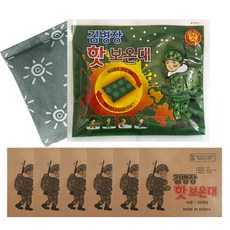 3d2ad871-249b-4e01-8ae8-a009001ba387.jpg