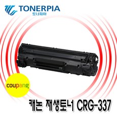 e43fdcd6-67ba-4e93-aa0e-db452a3c0454.jpg
