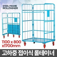 57f148d4-697a-4ad5-9de5-49840de6ecaf.jpg