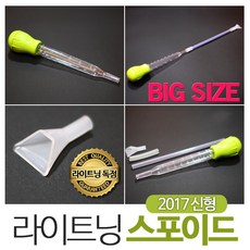 077afa20-f2e9-4ae9-9e6d-763f374a6c63.jpg